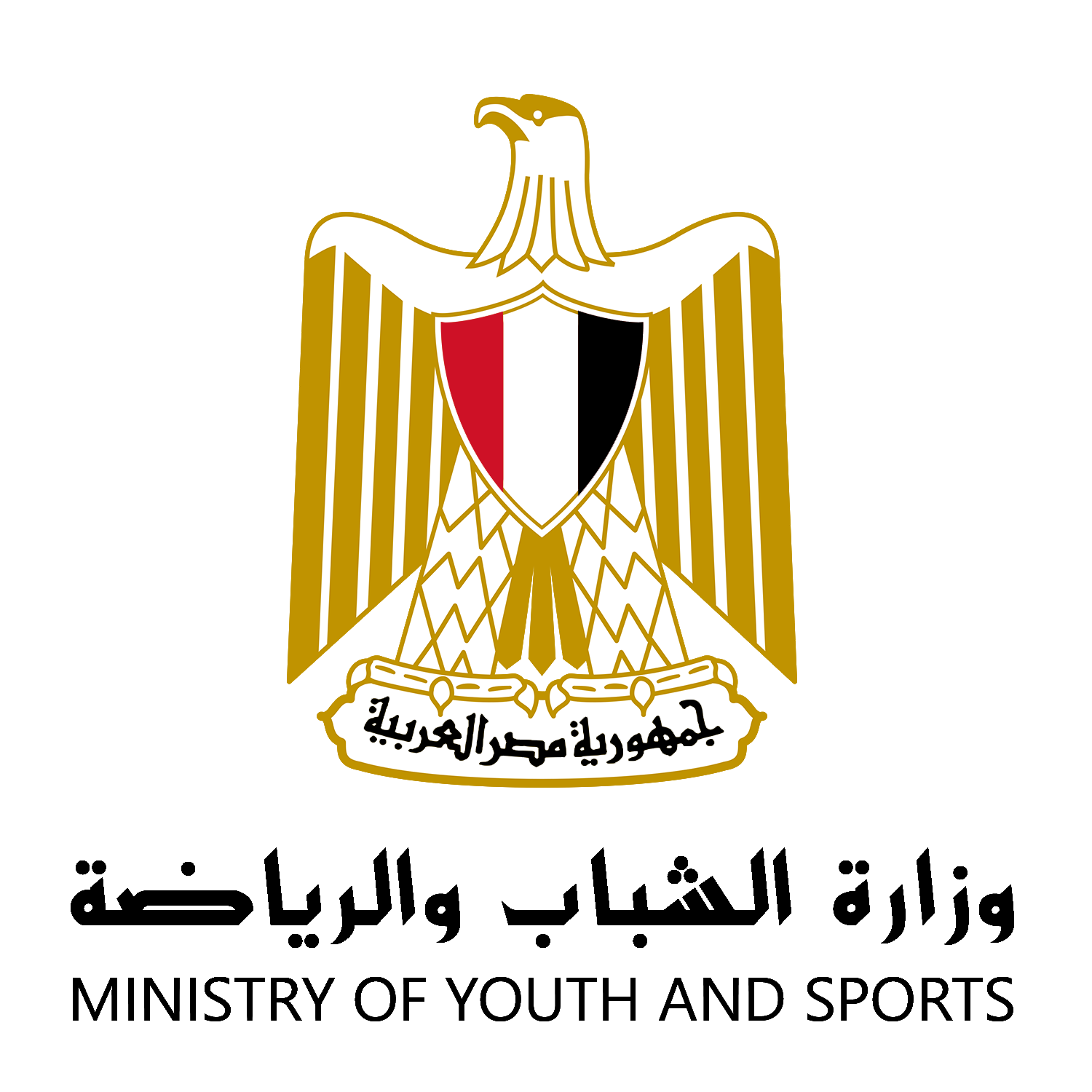 Minisrty Of Youth And Sports